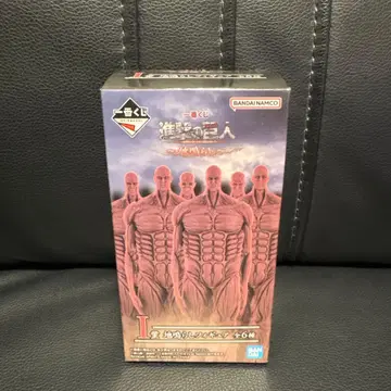 제일복권 진격의 거인 I상 지진 피규어