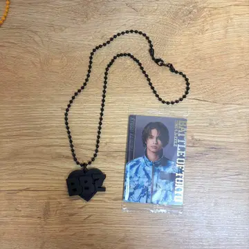 BALLISTIK BOYZ 목걸이 카이누마 류세이