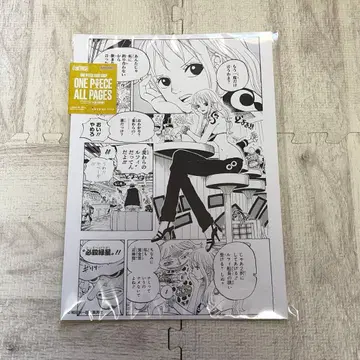 원피스 베이스샵 올 페이지 마린포드 나미