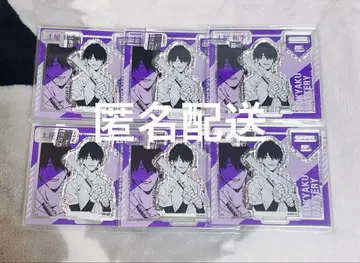 망각 배터리 아크릴 피규어 컬렉션 점페스 츠치야 카즈키 츠치야