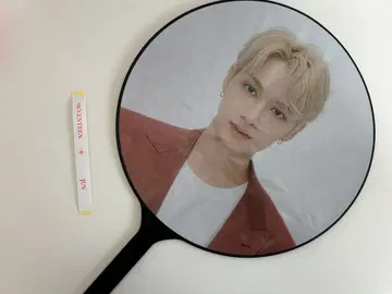 SEVENTEEN 준 부채 BE THE SUN