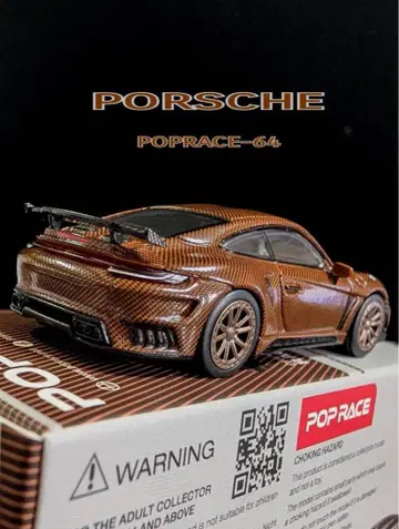 POPRACEA PR64-49 Porsche 992 STINGER GTR