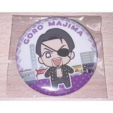 용과 같이 마지마 고로 캔뱃지