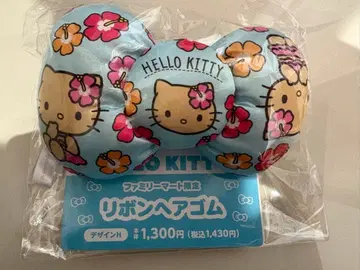 헬로키티 리본 머리끈 훼미리마트 한정판 일광화상 키티