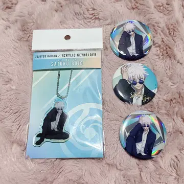주술회전 회옥옥절 rest 아크릴 키링 캔뱃지 고죠 사토루 플라자