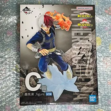 나의 히어로 아카데미아 토도로키 쇼토 C상 피규어 제일복권