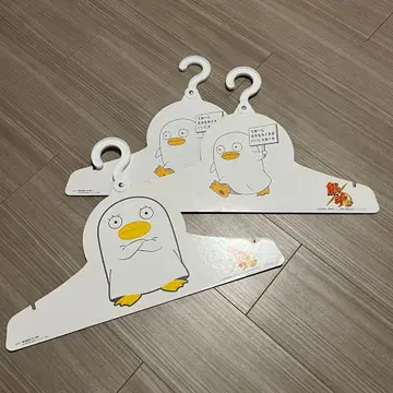 은혼 엘리자베스 사다하루 행거