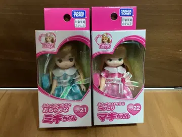 리카짱 인형 쌍둥이 여동생 마키짱 미키짱