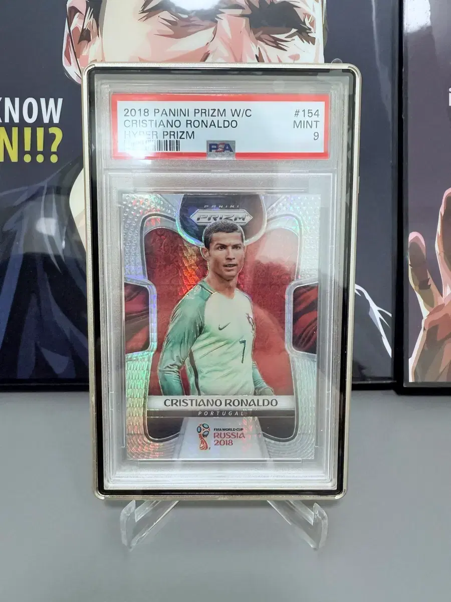 파니니 2018 호날두 하이퍼프리즘 PSA9 카드