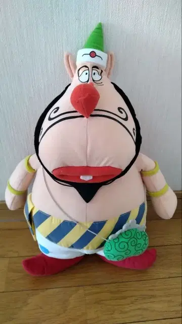 하쿠숀 마왕 봉제 인형