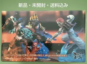 귀멸의 칼날 Xrosslink 탄지로 기유 아카자 피규어 세트