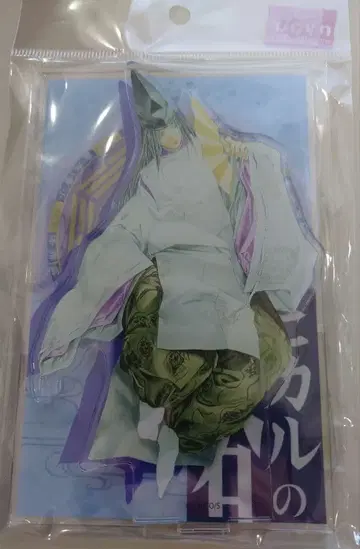 히카루의 바둑 원화전 아크릴 스탠드 15권 후지와라 사이