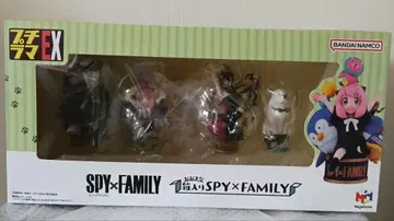 푸치라마 EX 박스형 스파이 패밀리
