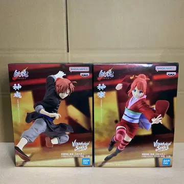 은혼 요시와라 염상 카구라 카무이 vibration stars 피규어 1
