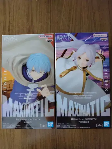 장송의 프리렌 프리렌 힘멜 MAXIMATIC 피규어