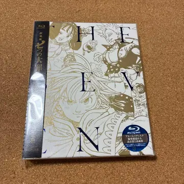 극장판 일곱개의 대죄: 하늘의 죄수('18 [극장판 일곱개의 대죄]