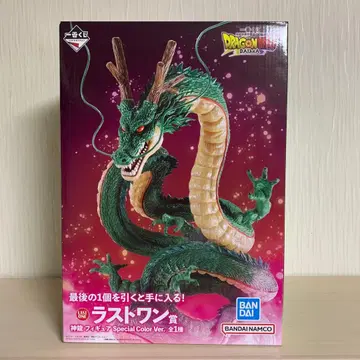 미개봉 새상품 신룡 드래곤볼 다이마 라스트 원상 제일복권