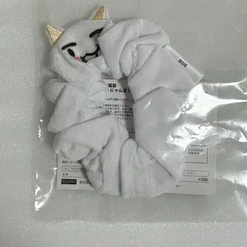 도코데모 잇쇼 토로 스크런치 암밴드