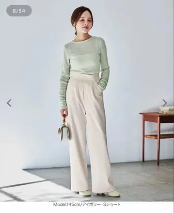 가격 인하 새상품 다나카 아키코 콜라보 저지 와이드 팬츠 아이보리 S 숏