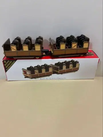 디즈니 토미카 호퍼카 레이징 스피릿 어트랙션 토미카