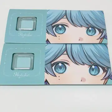 이무군 화장품 티켓