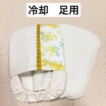 미모사 (아이보리) (발용) 아이스 슈즈 냉각 삭스 항암제 치료