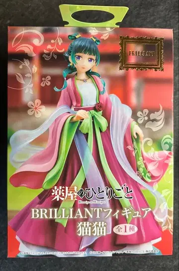 약사의 혼잣말 BRILLIANT 피규어 마오마오