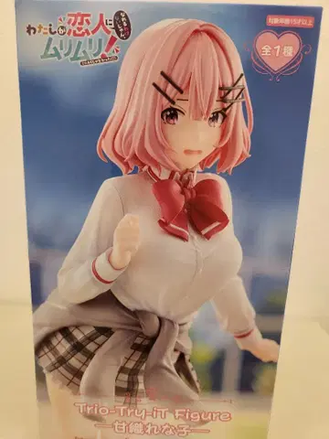 와타나레 Trio-Try-iT 피규어 아마오리 레나코 피규어