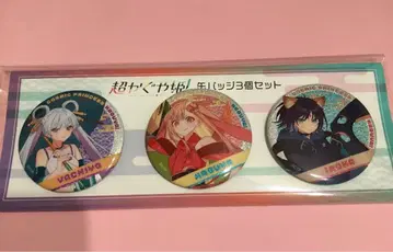 초 카구야 공주! 캔 배치 3개 세트