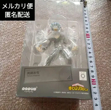 pop up PARADE 시가라키 토무라 피규어 나의 히어로 아카데미아