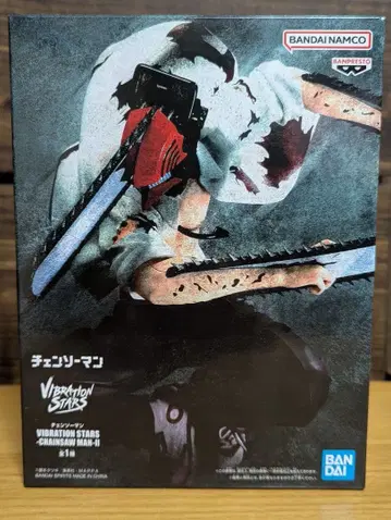 체인소맨 VIBRATION STARS - CHAINSAW