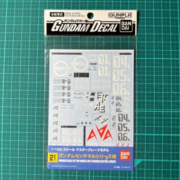 건담 데칼 No.21 센티넬 시리즈용