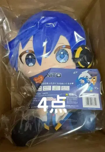 KAITO 봉제 인형 4점