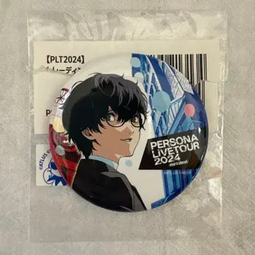 페르소나 5 페르소나 라이브 투어 2024 캔뱃지 주인공