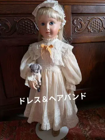 비스크 인형용 드레스 & 헤어밴드 비스크 인형 드레스 레이스 앤티크