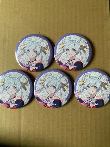 초 카구야 히메! 도데카 캔뱃지 츠키미 야치요