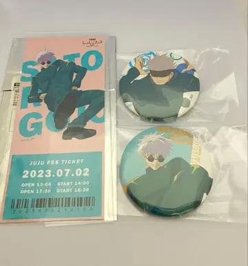 주술회전 쥬쥬페스티벌 고죠 사토루 캔뱃지 티켓풍 카드 3종 세트