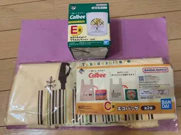 카루비 1번 복권