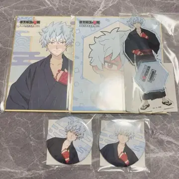 사이키 쿠스오의 재난 카이도 슌 5세트