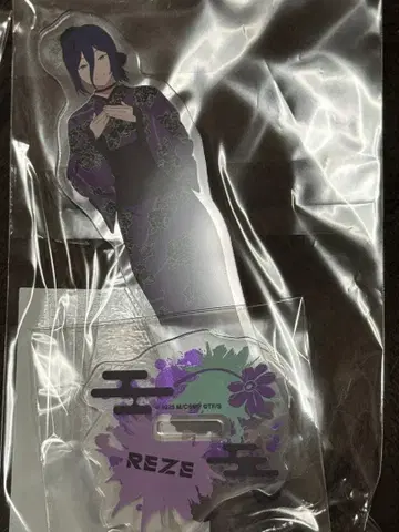 체인소 맨 마루이 pop up 레제 아크릴 스탠드