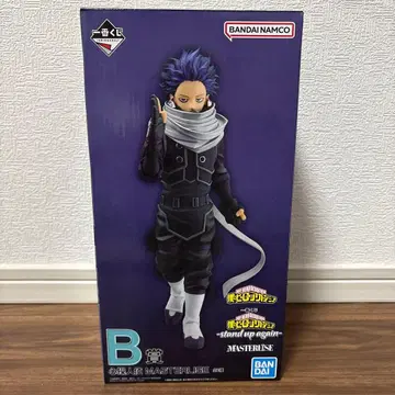 B상 신소 히토시 제일복권 MASTERLISE 피규어 히로아카