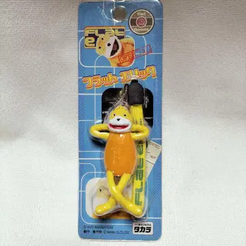 초레어 희귀 플랫 에릭 스트랩 헤이세이 레트로 당시물 타카라