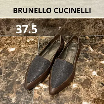 Brunello Cucinelli 모니레 로퍼 37.5