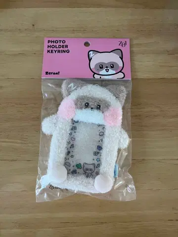 ZEROBASEONE 제베원 장하오 포토카드 홀더