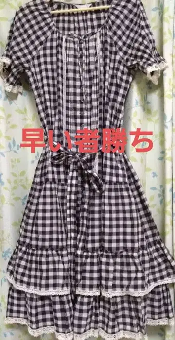 깅엄 체크 반팔 원피스 핑크하우스 PINK HOUSE