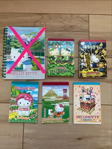 지역 한정 키티 헤이세이 레트로 메모장 묶음 판매 5권 산리오 중고 레어