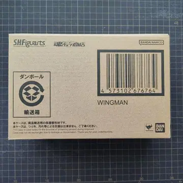 S.H.Figuarts(진골조제법) 윙맨 [ 윙맨 ]