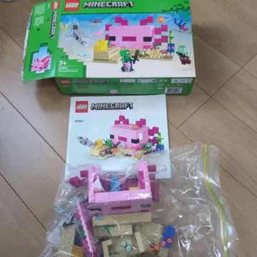 LEGO Minecraft 21247 우파루파 하우스