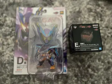 미개봉 새상품 제일복권 가면라이더 젝츠&가브 D상과 E상