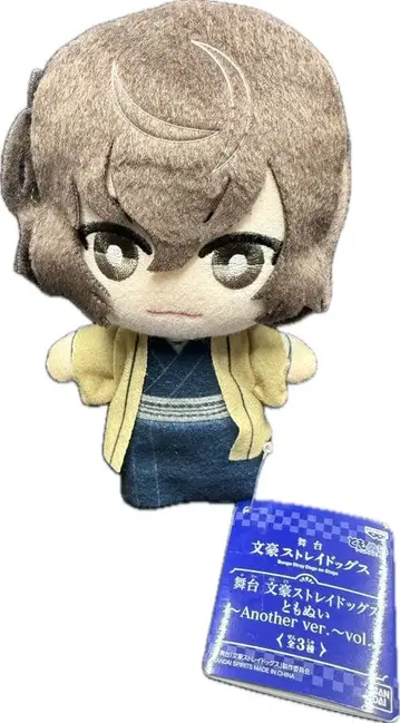 25 문호 스트레이독스 다자이후 토모누이 무대 Another ver.